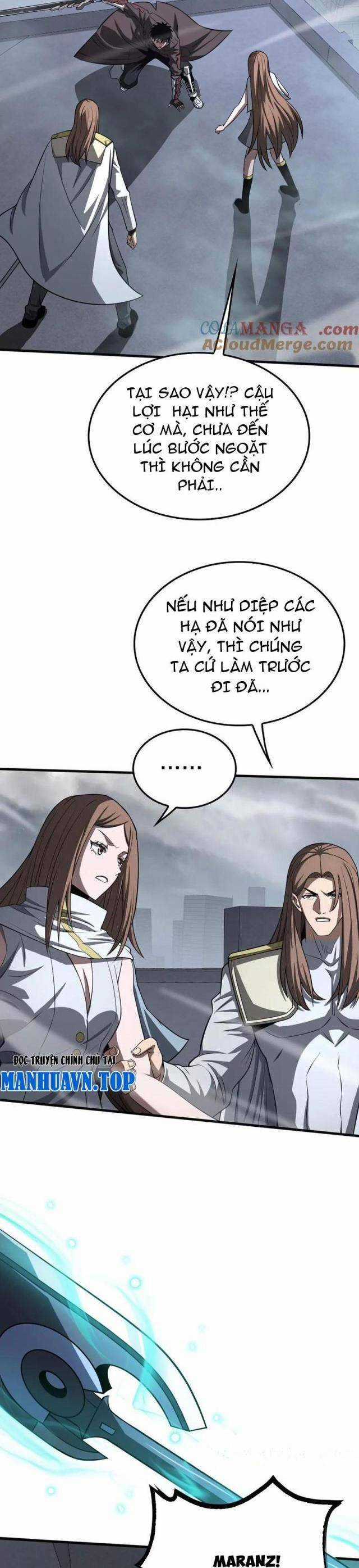 Mạt Thế Kiếm Thần: Ta Chấn Kinh Toàn Cầu Chương 21 trang 32