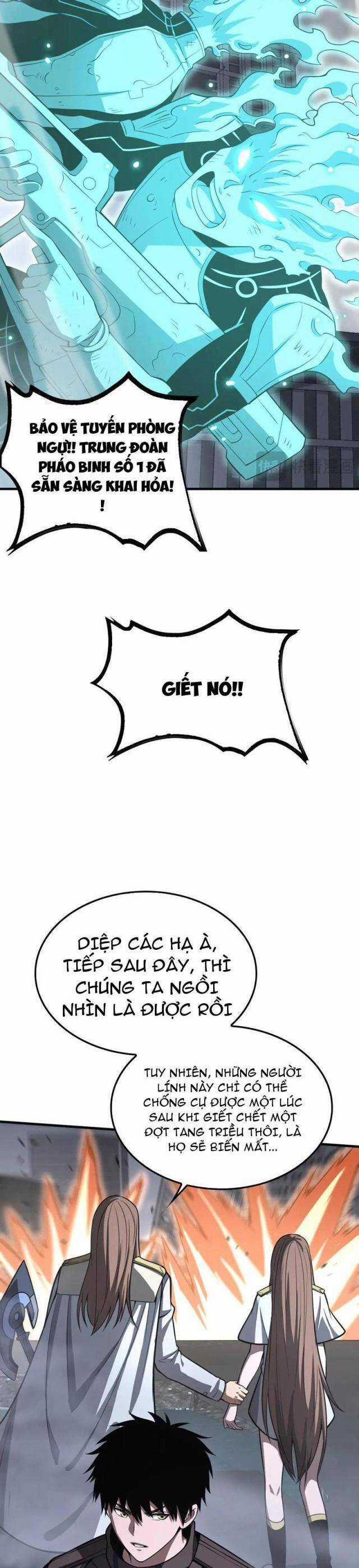 Mạt Thế Kiếm Thần: Ta Chấn Kinh Toàn Cầu Chương 21 trang 34