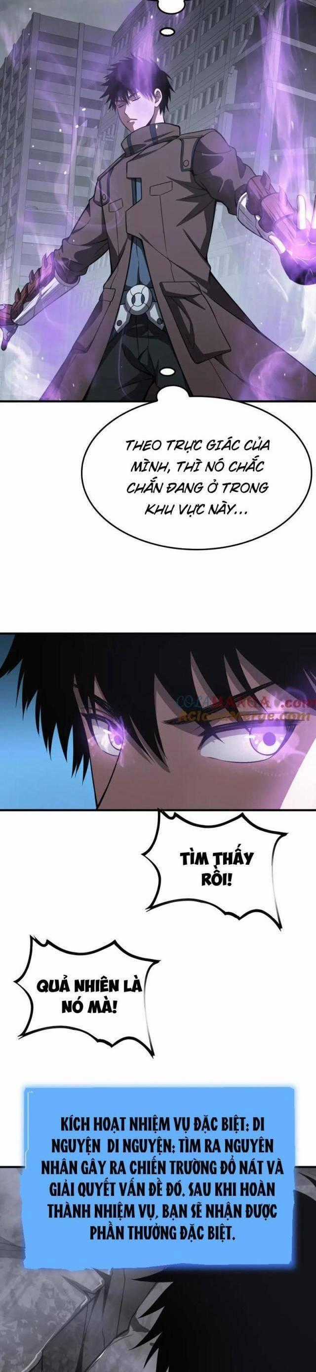 Mạt Thế Kiếm Thần: Ta Chấn Kinh Toàn Cầu Chương 21 trang 36