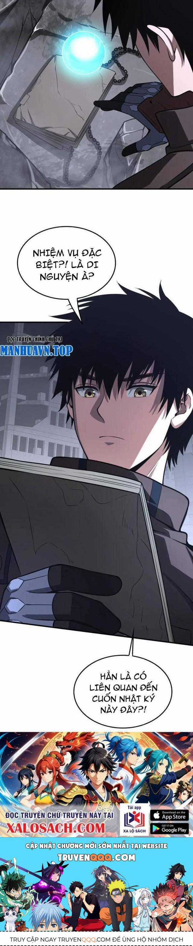 Mạt Thế Kiếm Thần: Ta Chấn Kinh Toàn Cầu Chương 21 trang 37