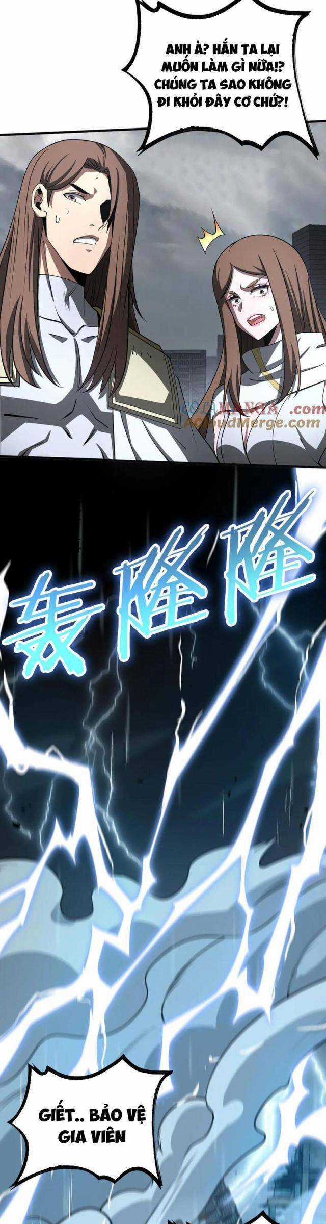 Mạt Thế Kiếm Thần: Ta Chấn Kinh Toàn Cầu Chương 22 trang 16