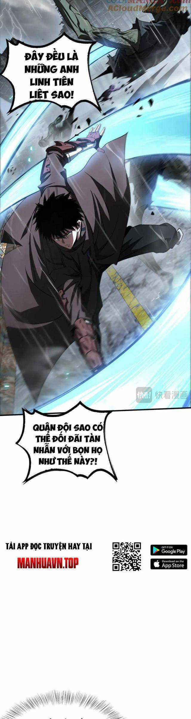 Mạt Thế Kiếm Thần: Ta Chấn Kinh Toàn Cầu Chương 22 trang 18