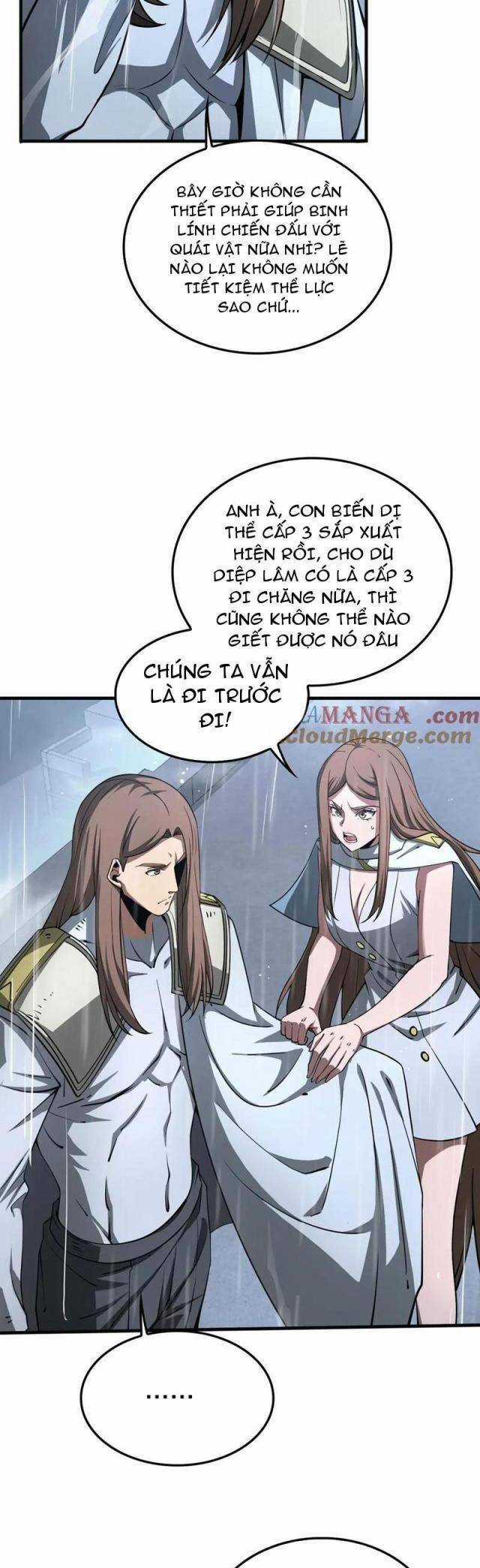 Mạt Thế Kiếm Thần: Ta Chấn Kinh Toàn Cầu Chương 22 trang 25