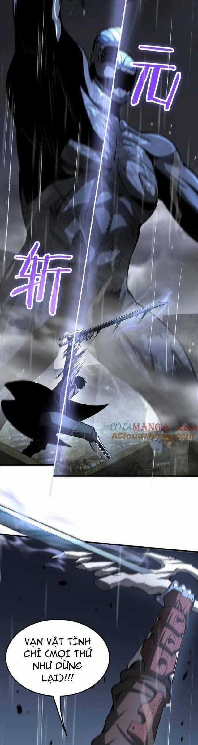 Mạt Thế Kiếm Thần: Ta Chấn Kinh Toàn Cầu Chương 22 trang 35