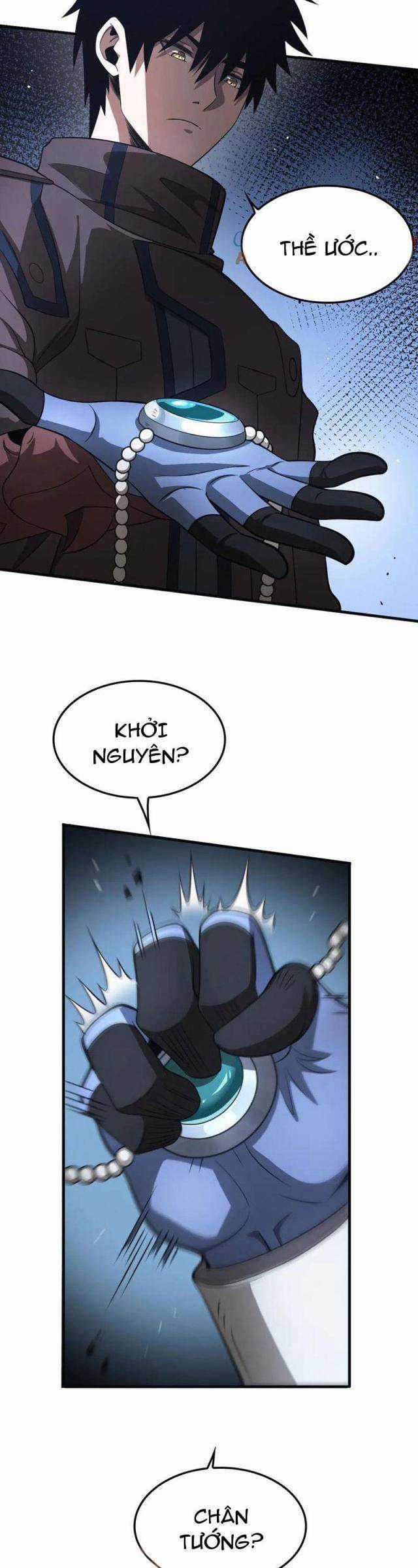 Mạt Thế Kiếm Thần: Ta Chấn Kinh Toàn Cầu Chương 22 trang 5