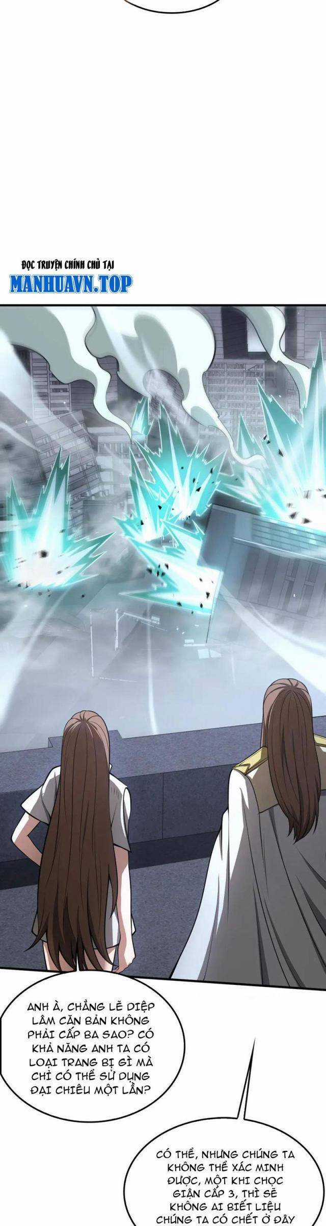 Mạt Thế Kiếm Thần: Ta Chấn Kinh Toàn Cầu Chương 22 trang 6