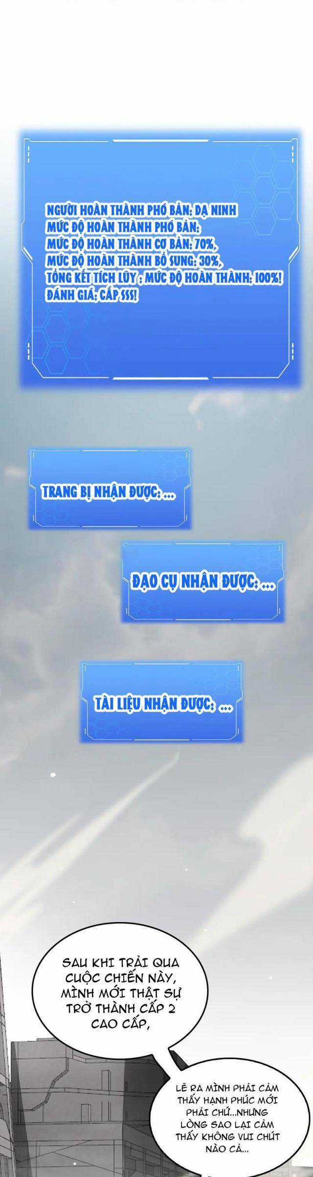 Mạt Thế Kiếm Thần: Ta Chấn Kinh Toàn Cầu Chương 23 trang 12