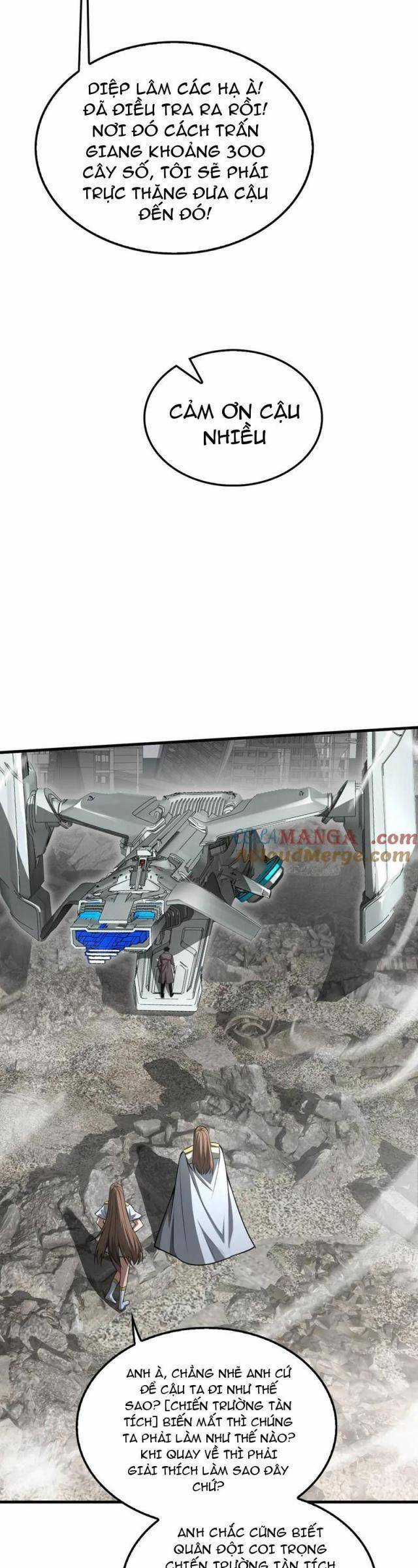 Mạt Thế Kiếm Thần: Ta Chấn Kinh Toàn Cầu Chương 23 trang 17