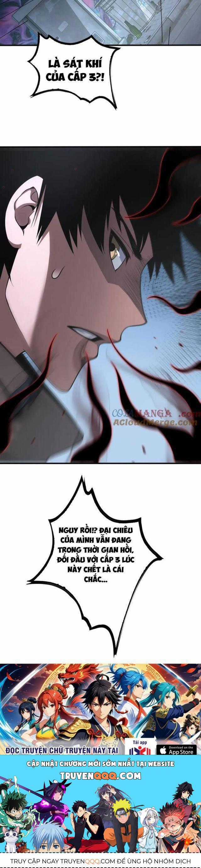 Mạt Thế Kiếm Thần: Ta Chấn Kinh Toàn Cầu Chương 23 trang 36