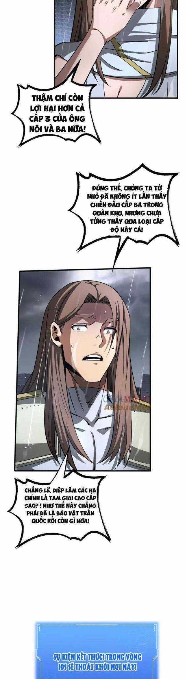 Mạt Thế Kiếm Thần: Ta Chấn Kinh Toàn Cầu Chương 23 trang 7