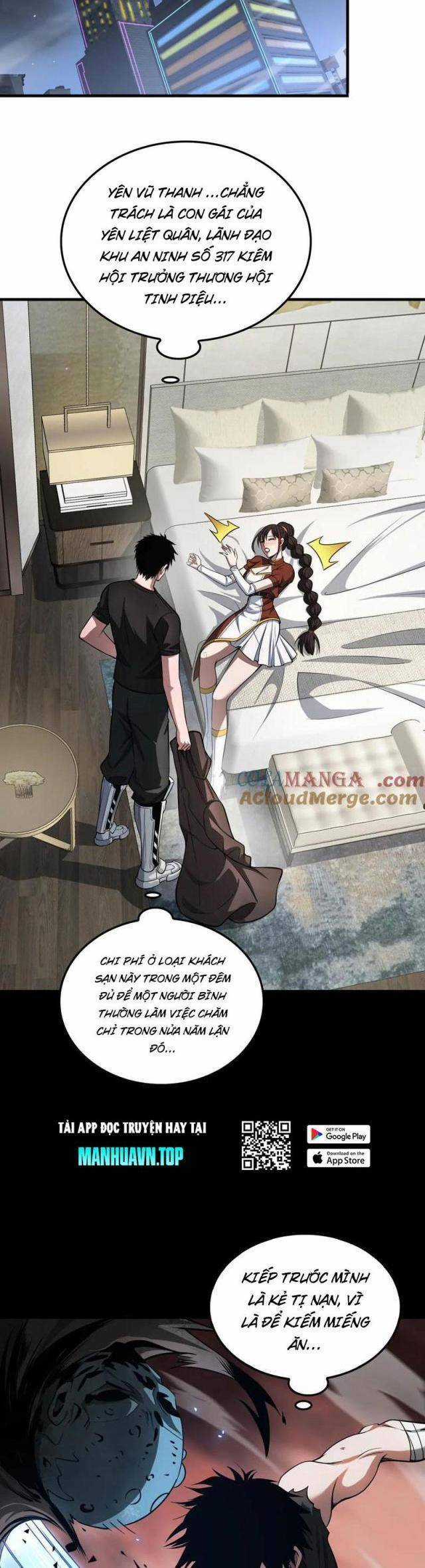 Mạt Thế Kiếm Thần: Ta Chấn Kinh Toàn Cầu Chương 24 trang 15