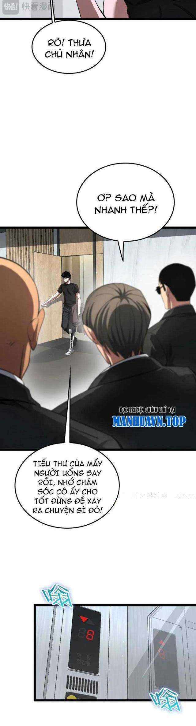 Mạt Thế Kiếm Thần: Ta Chấn Kinh Toàn Cầu Chương 24 trang 24