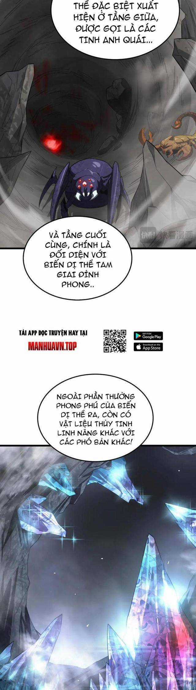 Mạt Thế Kiếm Thần: Ta Chấn Kinh Toàn Cầu Chương 24 trang 35