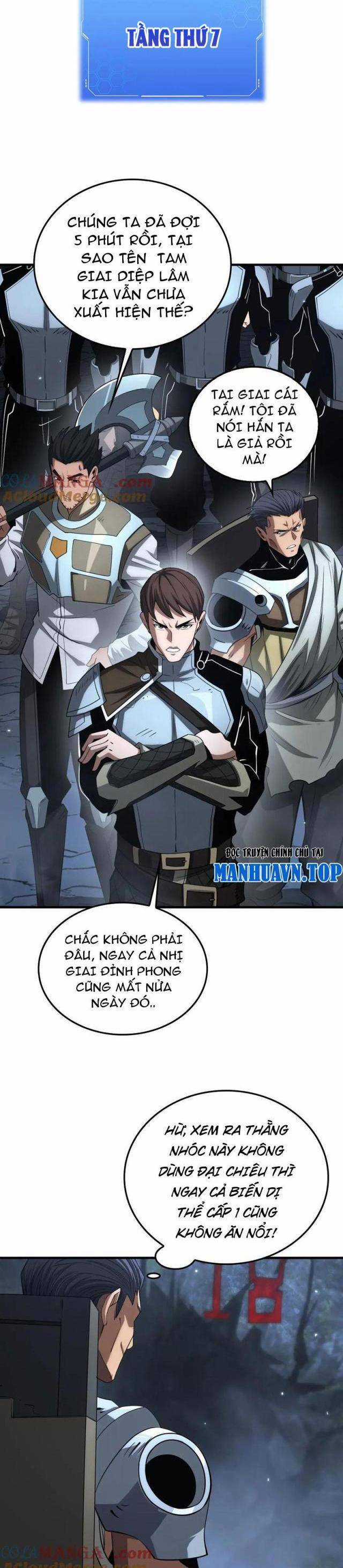 Mạt Thế Kiếm Thần: Ta Chấn Kinh Toàn Cầu Chương 25 trang 25