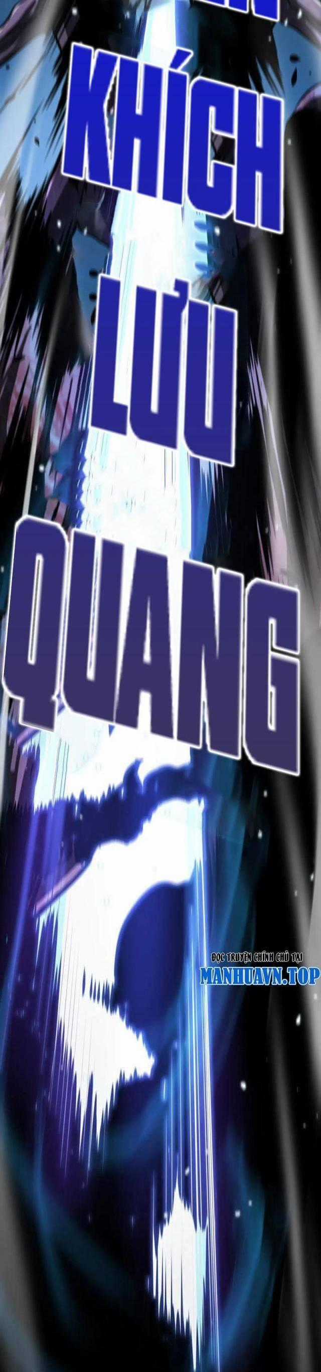 Mạt Thế Kiếm Thần: Ta Chấn Kinh Toàn Cầu Chương 25 trang 32