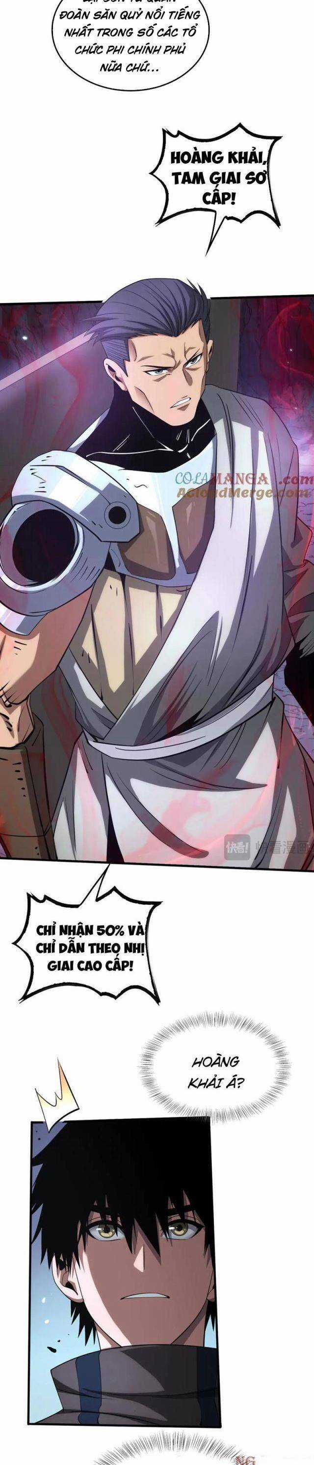 Mạt Thế Kiếm Thần: Ta Chấn Kinh Toàn Cầu Chương 25 trang 8