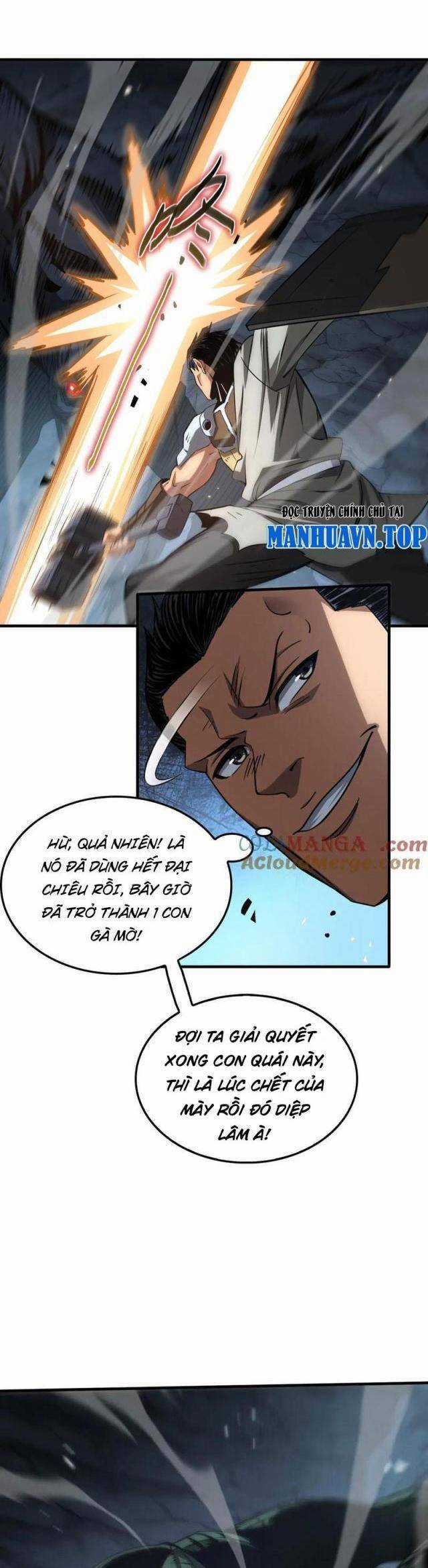 Mạt Thế Kiếm Thần: Ta Chấn Kinh Toàn Cầu Chương 26 trang 12