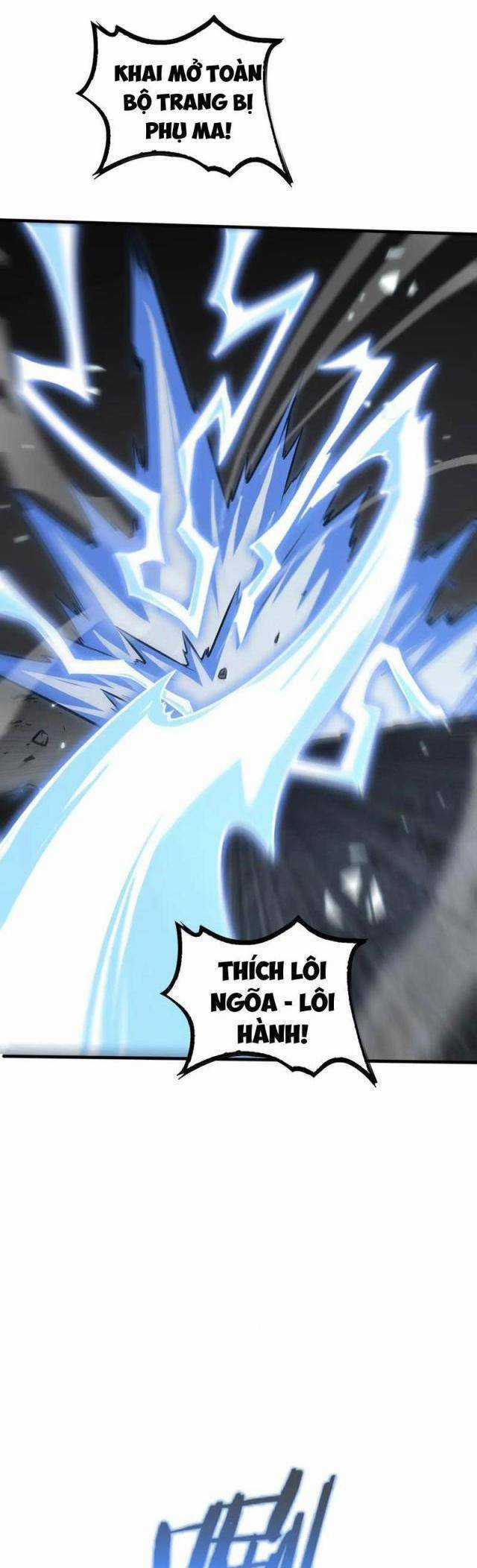 Mạt Thế Kiếm Thần: Ta Chấn Kinh Toàn Cầu Chương 26 trang 26