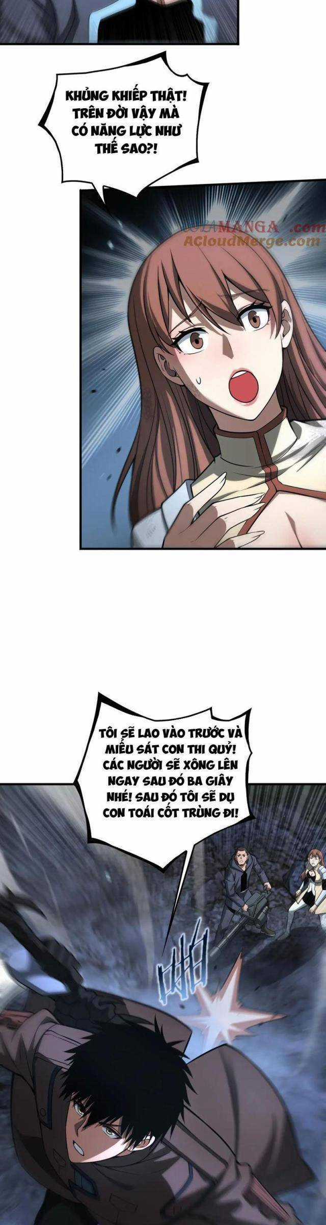 Mạt Thế Kiếm Thần: Ta Chấn Kinh Toàn Cầu Chương 27 trang 25