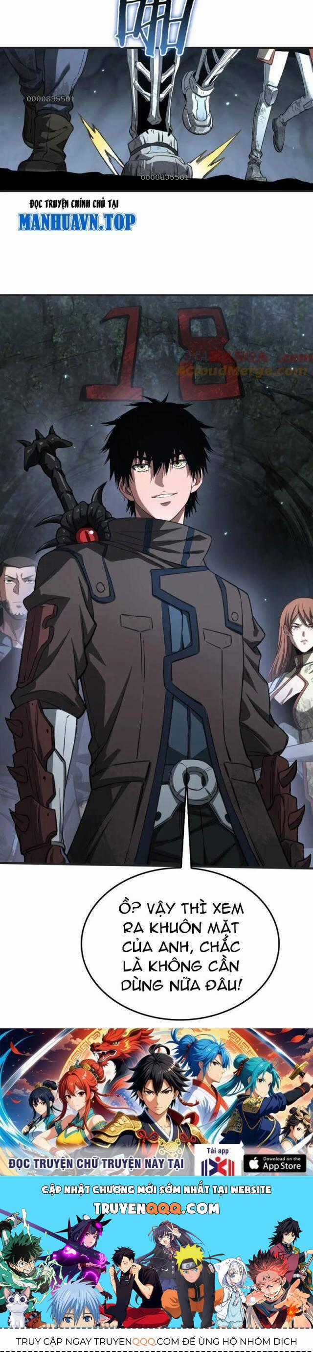 Mạt Thế Kiếm Thần: Ta Chấn Kinh Toàn Cầu Chương 27 trang 33