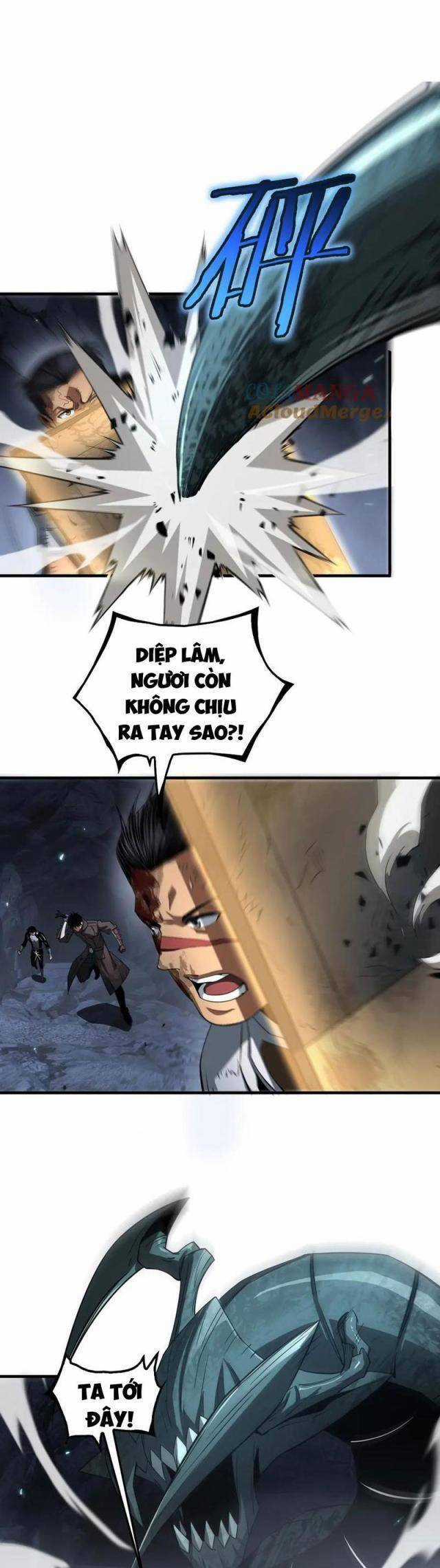 Mạt Thế Kiếm Thần: Ta Chấn Kinh Toàn Cầu Chương 28 trang 14