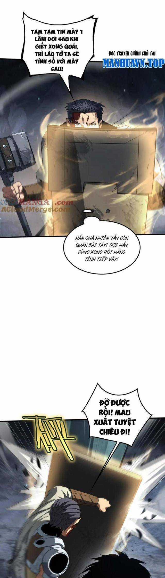 Mạt Thế Kiếm Thần: Ta Chấn Kinh Toàn Cầu Chương 28 trang 26