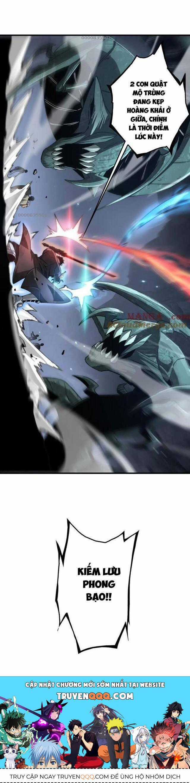 Mạt Thế Kiếm Thần: Ta Chấn Kinh Toàn Cầu Chương 28 trang 32