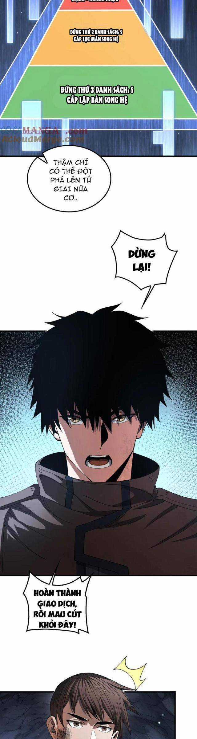 Mạt Thế Kiếm Thần: Ta Chấn Kinh Toàn Cầu Chương 29 trang 13