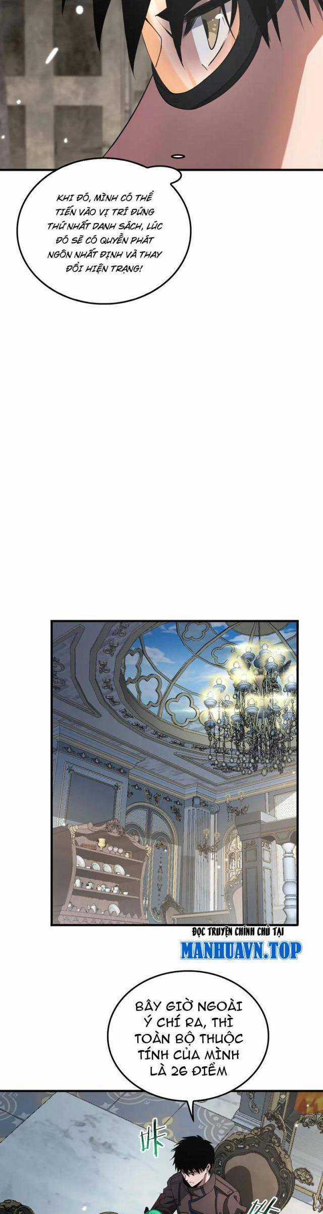 Mạt Thế Kiếm Thần: Ta Chấn Kinh Toàn Cầu Chương 29 trang 17