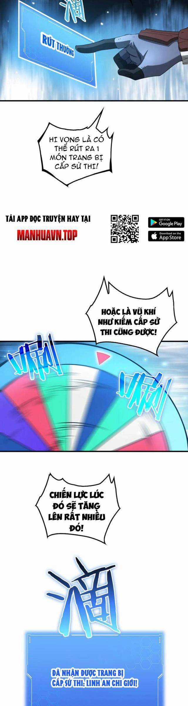 Mạt Thế Kiếm Thần: Ta Chấn Kinh Toàn Cầu Chương 29 trang 22