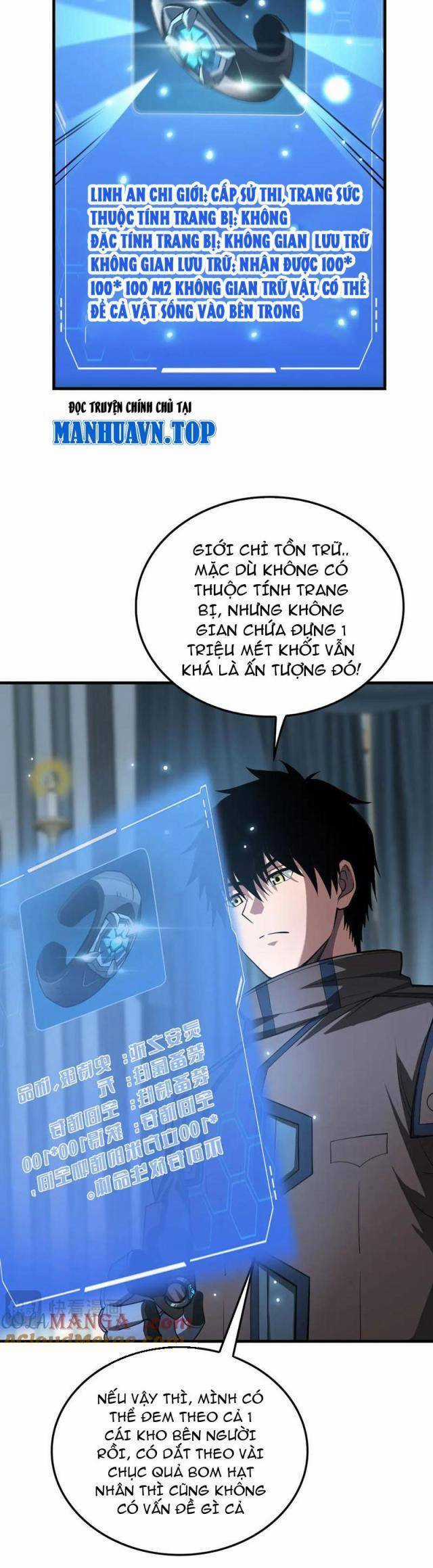 Mạt Thế Kiếm Thần: Ta Chấn Kinh Toàn Cầu Chương 29 trang 24