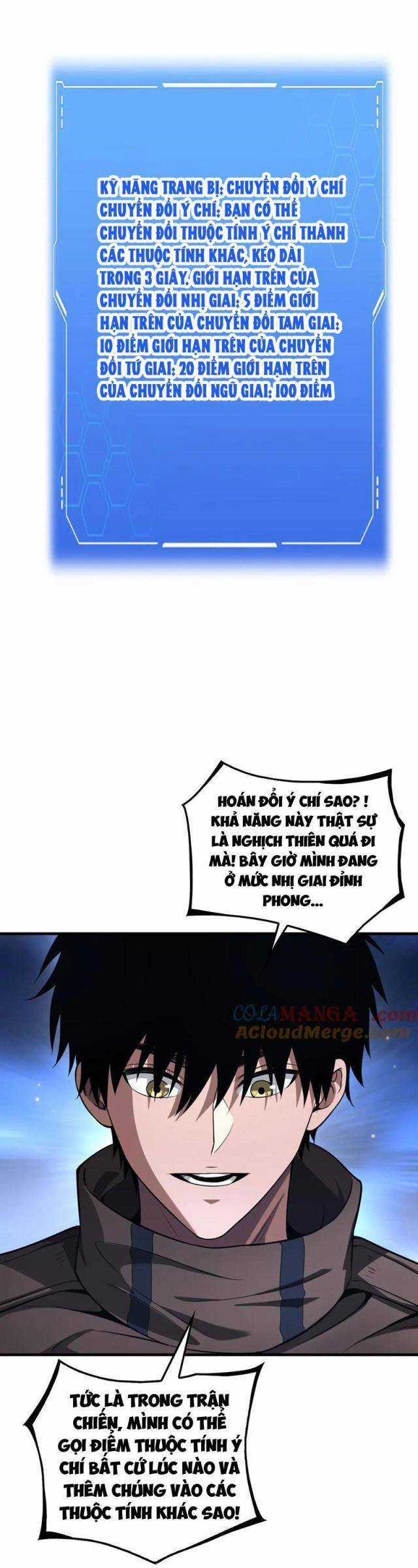 Mạt Thế Kiếm Thần: Ta Chấn Kinh Toàn Cầu Chương 29 trang 25