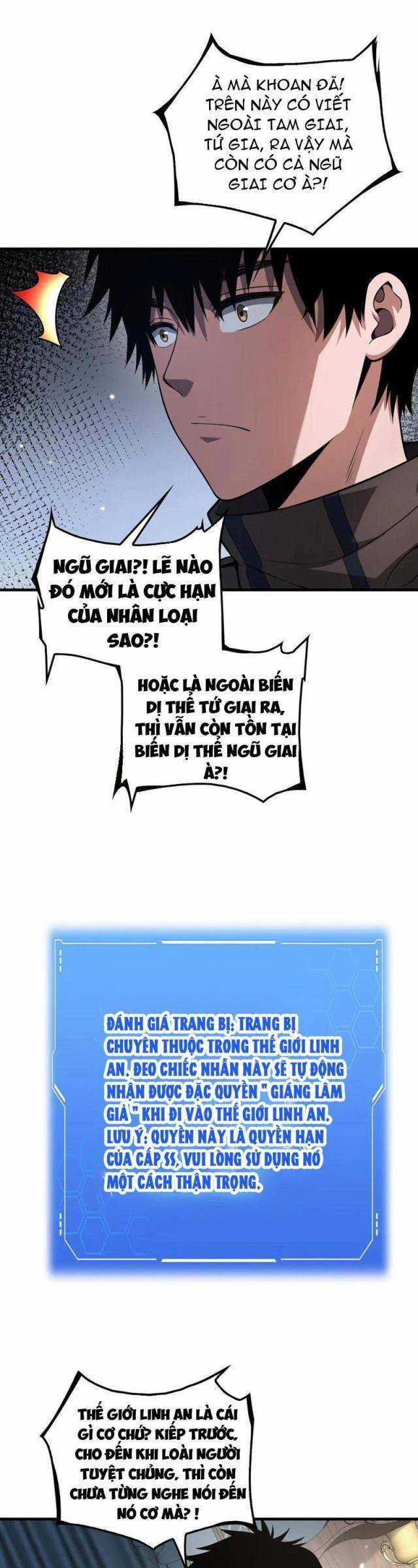 Mạt Thế Kiếm Thần: Ta Chấn Kinh Toàn Cầu Chương 29 trang 26