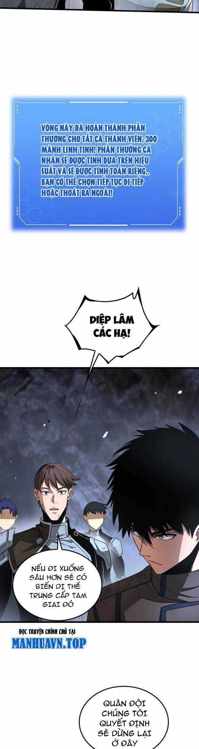 Mạt Thế Kiếm Thần: Ta Chấn Kinh Toàn Cầu Chương 29 trang 4