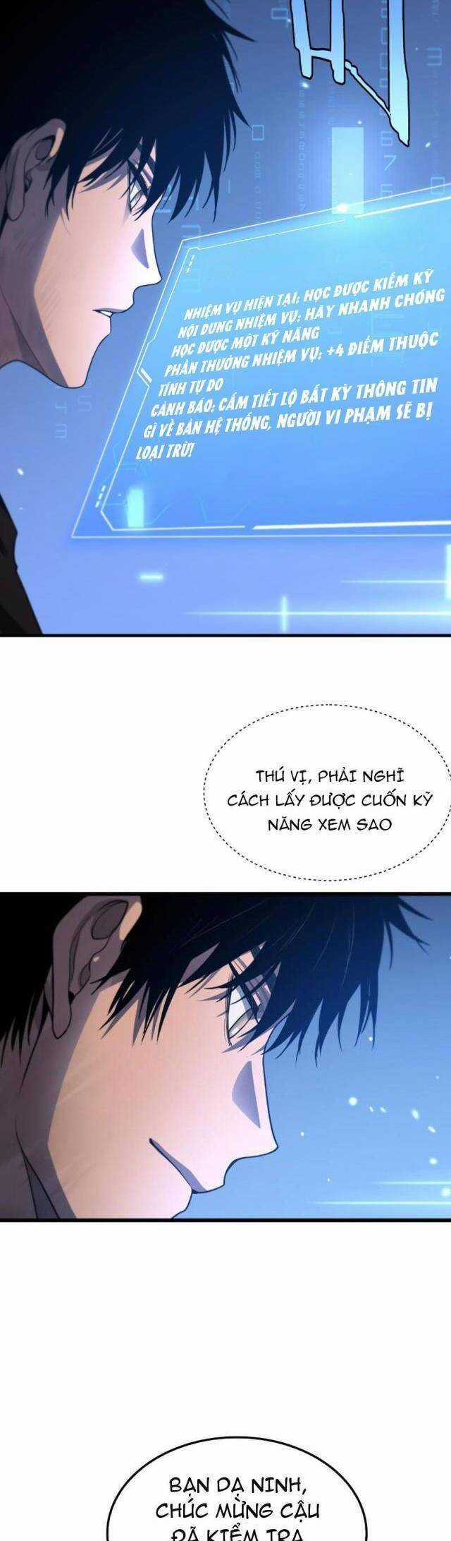 Mạt Thế Kiếm Thần: Ta Chấn Kinh Toàn Cầu Chương 3 trang 3