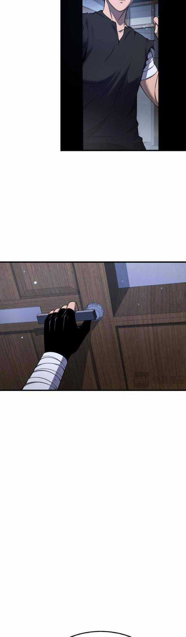 Mạt Thế Kiếm Thần: Ta Chấn Kinh Toàn Cầu Chương 3 trang 31