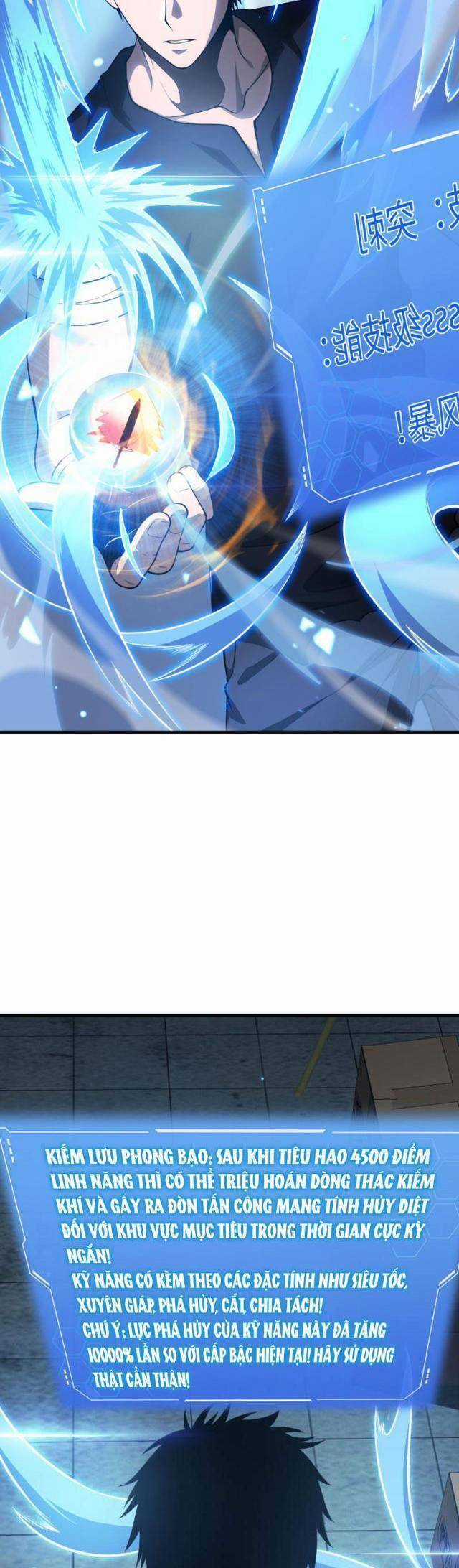 Mạt Thế Kiếm Thần: Ta Chấn Kinh Toàn Cầu Chương 3 trang 34