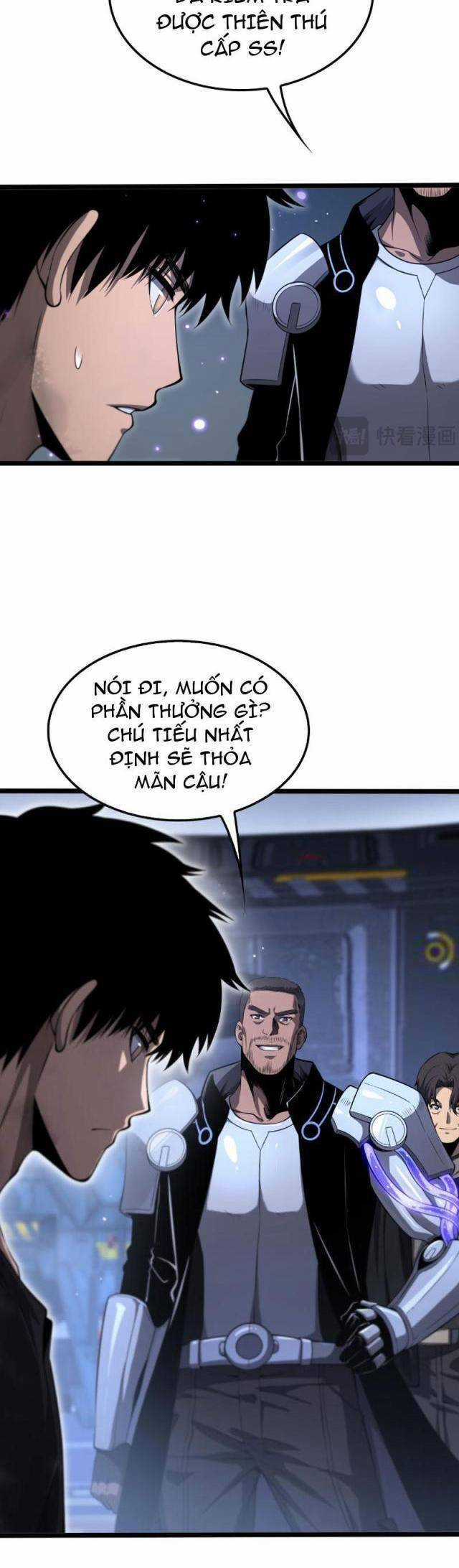 Mạt Thế Kiếm Thần: Ta Chấn Kinh Toàn Cầu Chương 3 trang 4