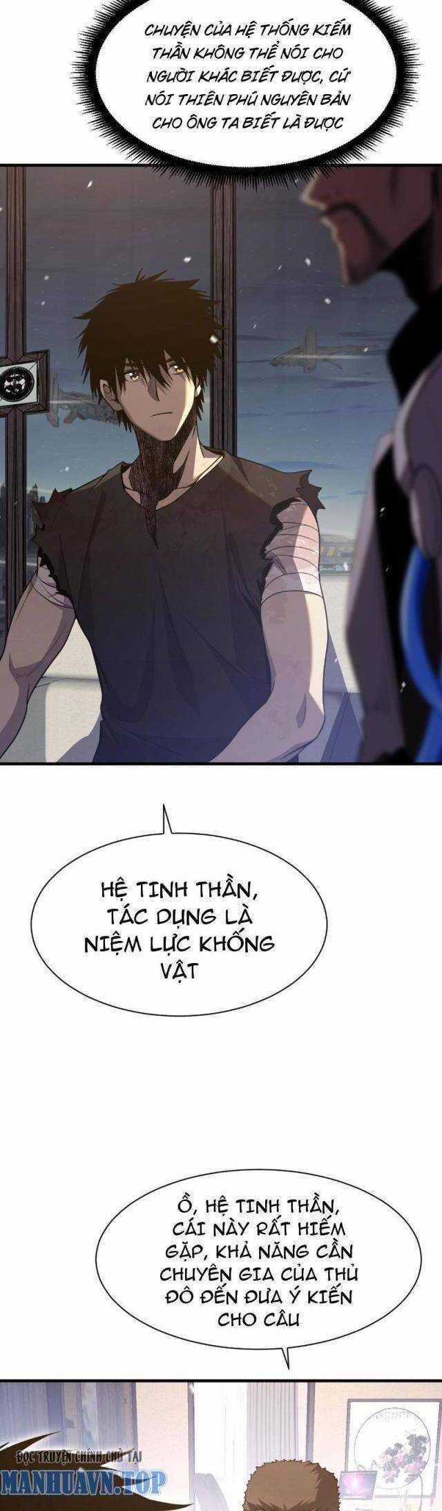 Mạt Thế Kiếm Thần: Ta Chấn Kinh Toàn Cầu Chương 3 trang 9