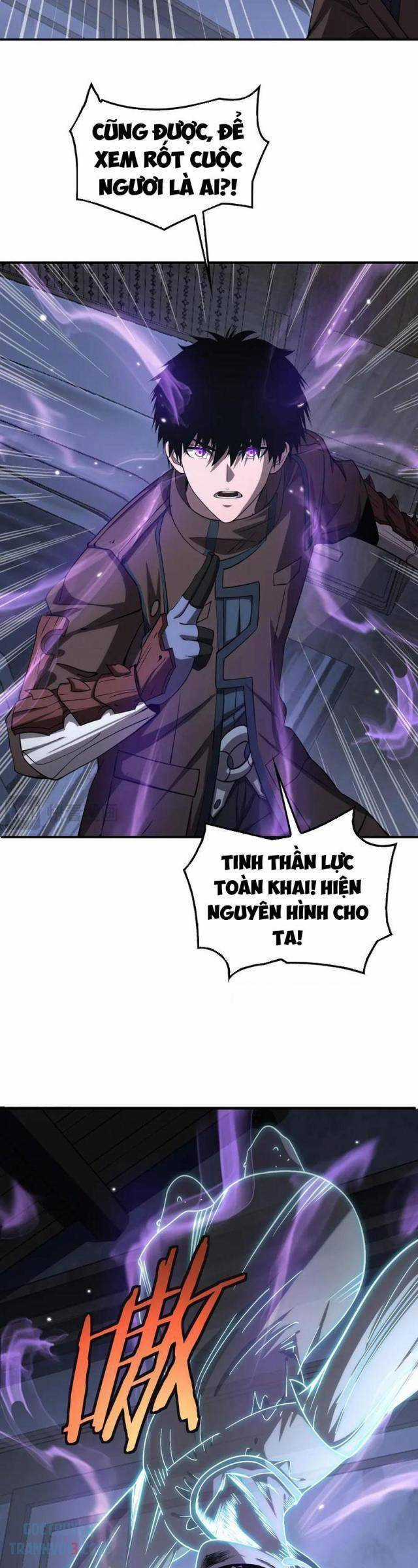 Mạt Thế Kiếm Thần: Ta Chấn Kinh Toàn Cầu Chương 31 trang 15