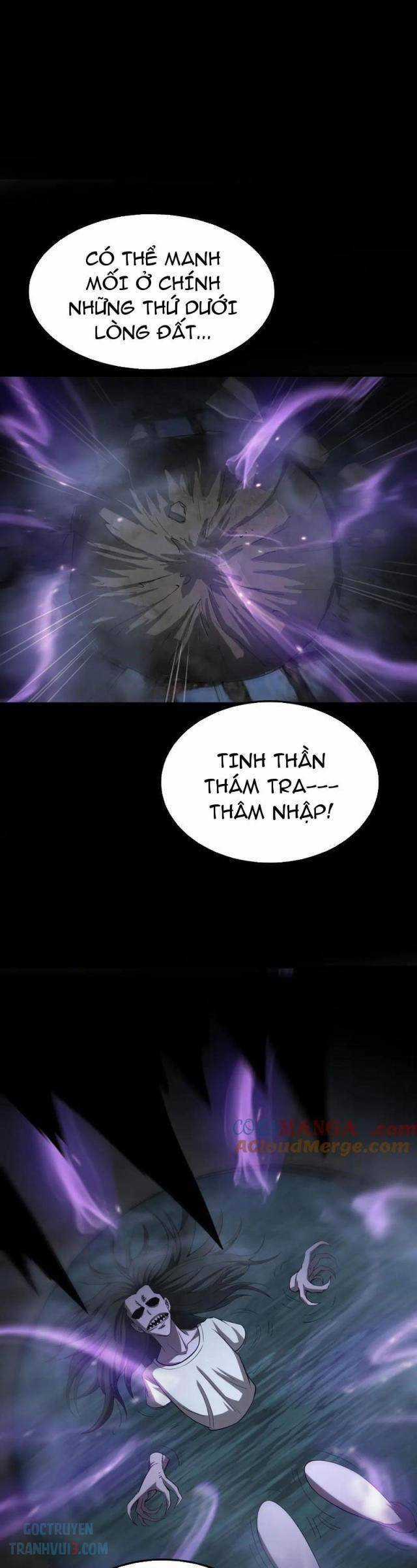 Mạt Thế Kiếm Thần: Ta Chấn Kinh Toàn Cầu Chương 31 trang 25