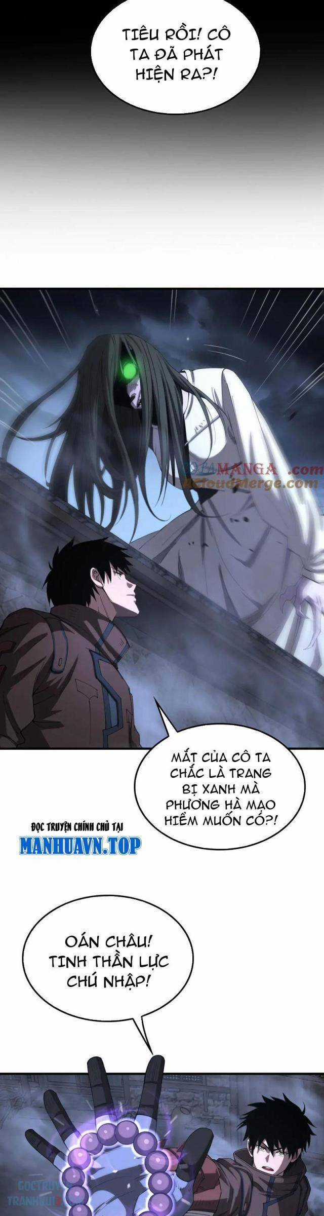 Mạt Thế Kiếm Thần: Ta Chấn Kinh Toàn Cầu Chương 31 trang 27