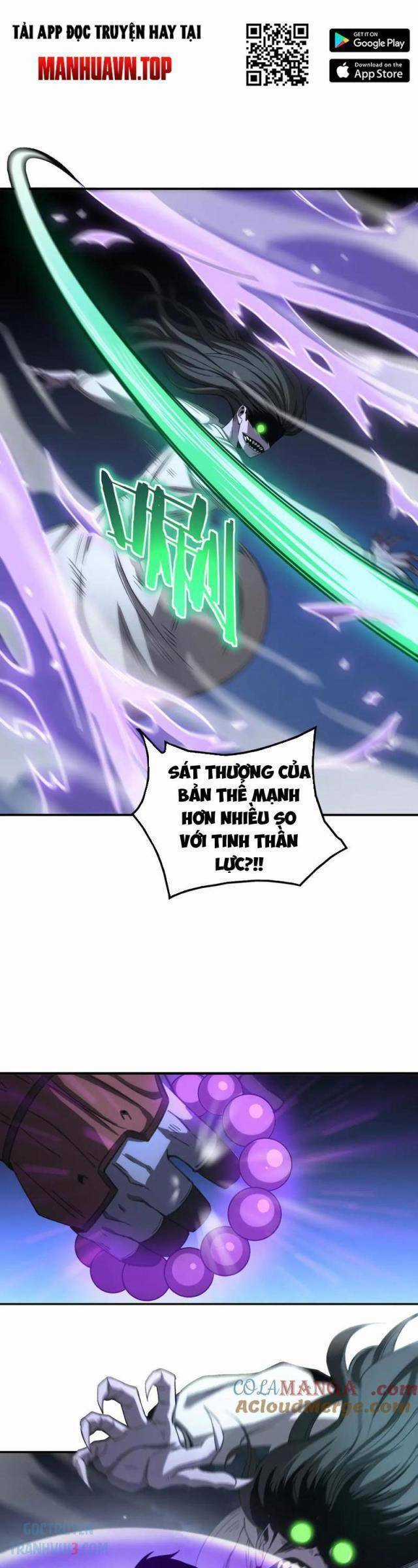 Mạt Thế Kiếm Thần: Ta Chấn Kinh Toàn Cầu Chương 31 trang 29