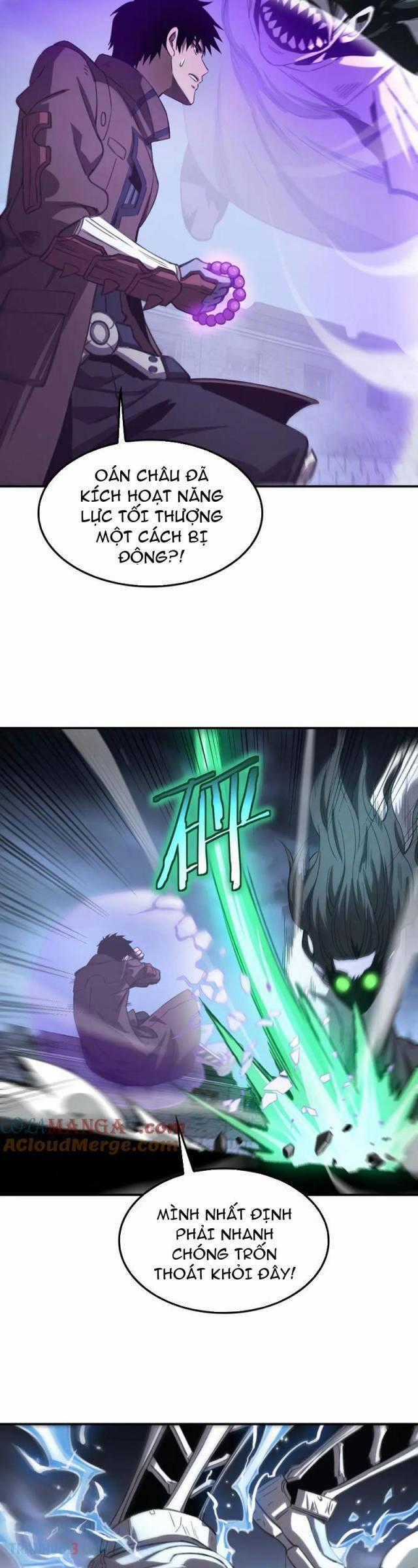 Mạt Thế Kiếm Thần: Ta Chấn Kinh Toàn Cầu Chương 31 trang 30