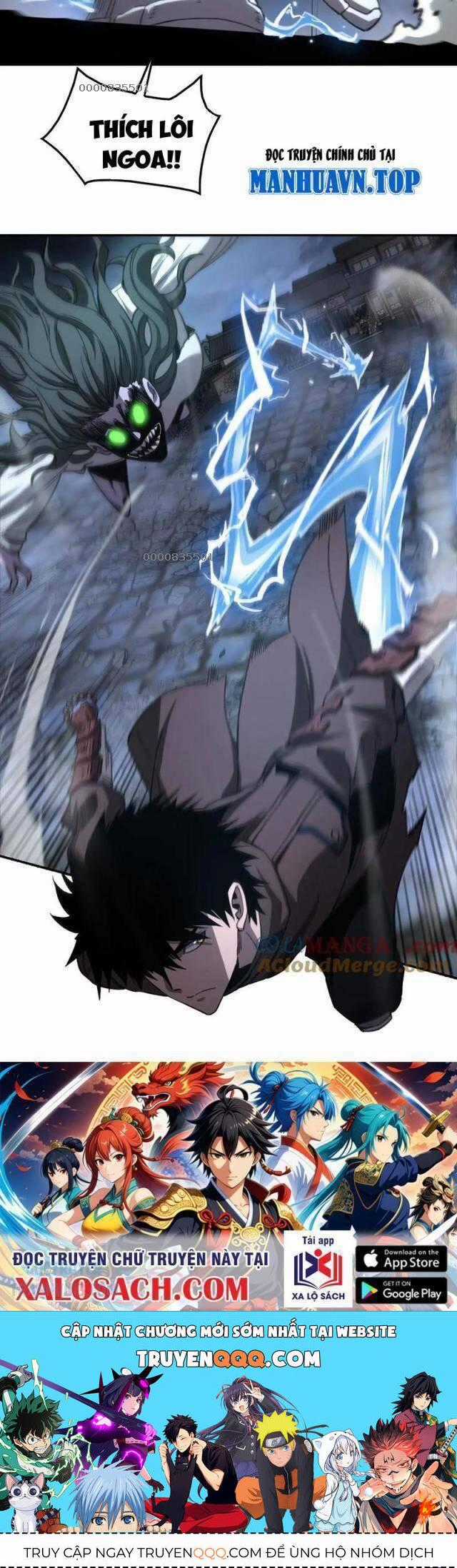 Mạt Thế Kiếm Thần: Ta Chấn Kinh Toàn Cầu Chương 31 trang 31