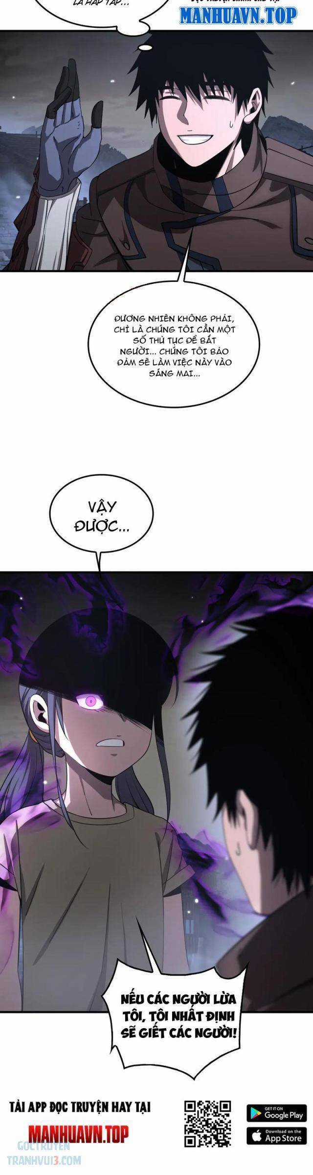 Mạt Thế Kiếm Thần: Ta Chấn Kinh Toàn Cầu Chương 31 trang 4