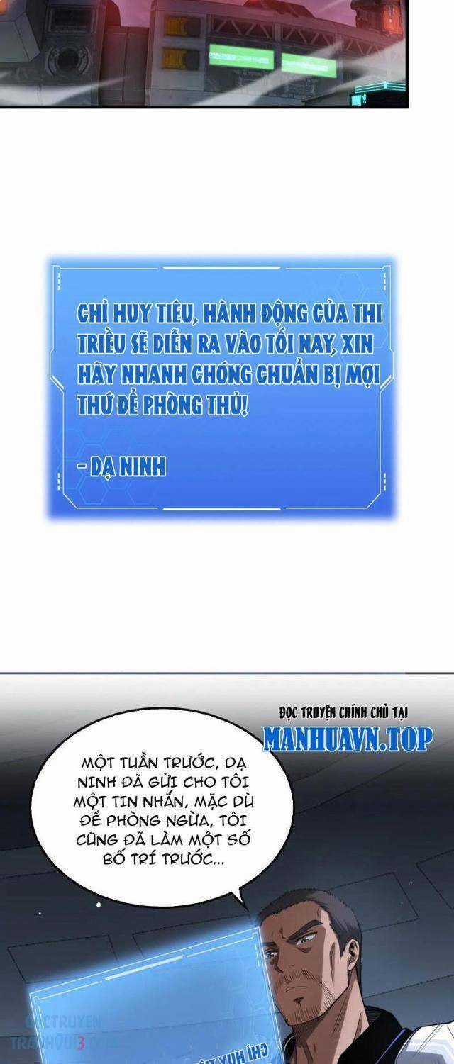 Mạt Thế Kiếm Thần: Ta Chấn Kinh Toàn Cầu Chương 33 trang 10