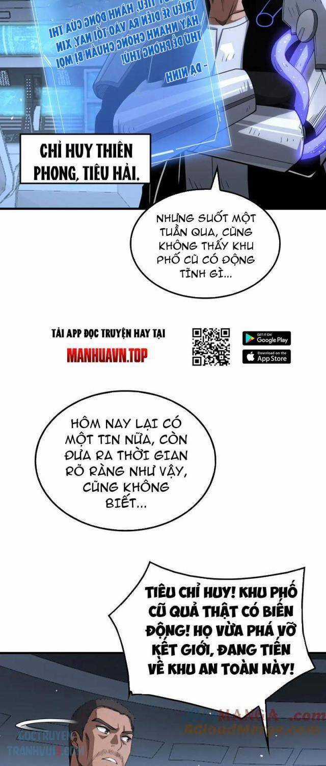 Mạt Thế Kiếm Thần: Ta Chấn Kinh Toàn Cầu Chương 33 trang 11