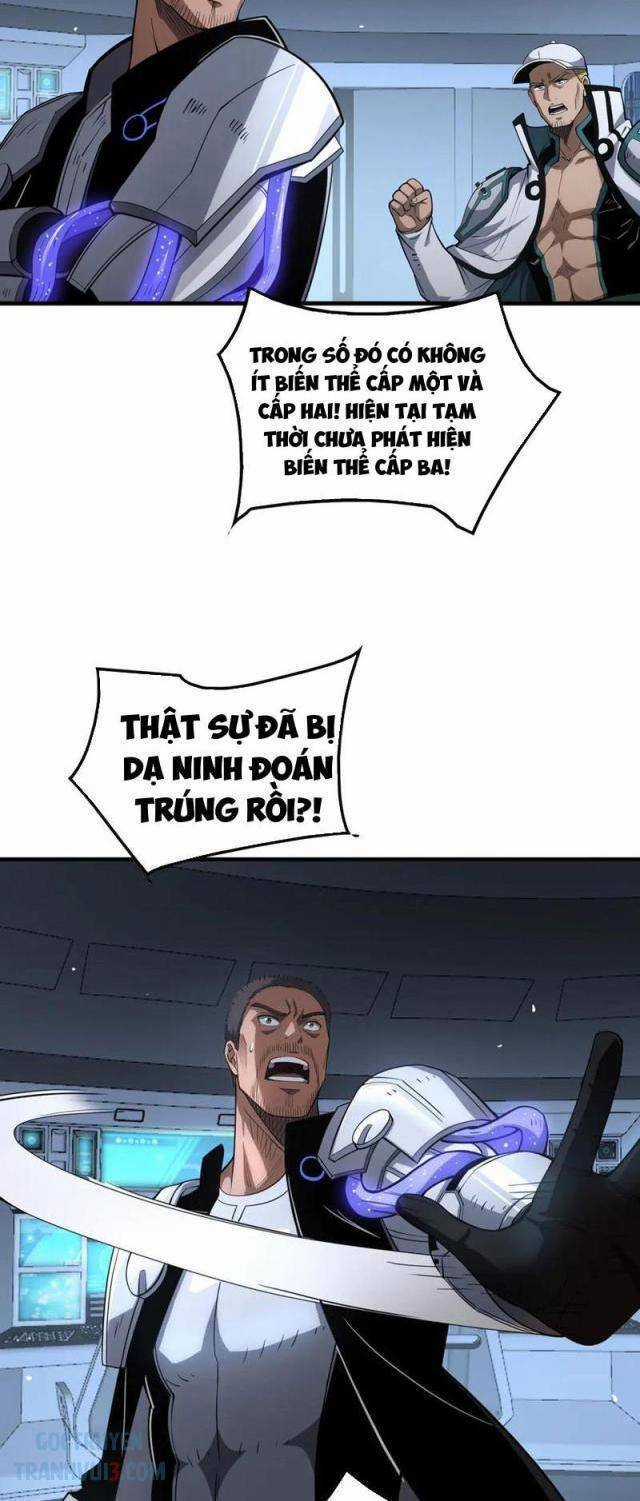 Mạt Thế Kiếm Thần: Ta Chấn Kinh Toàn Cầu Chương 33 trang 12