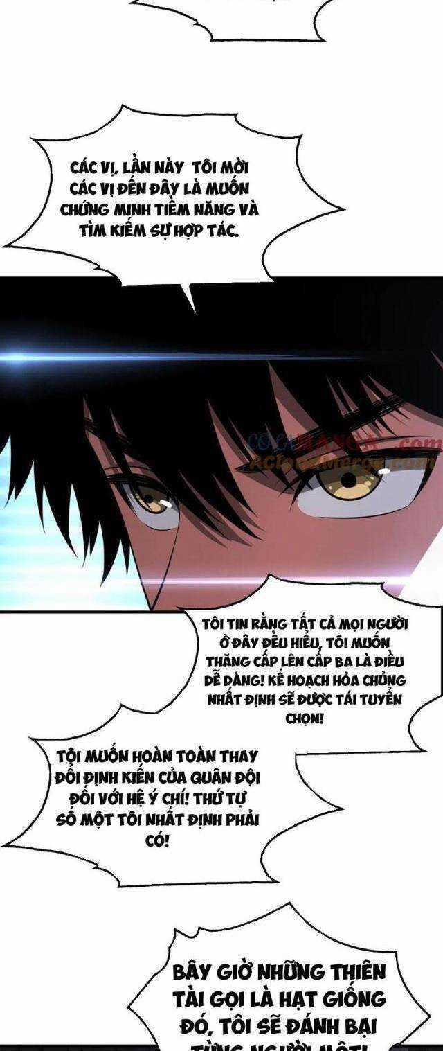 Mạt Thế Kiếm Thần: Ta Chấn Kinh Toàn Cầu Chương 34 trang 21